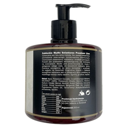mydlo-solankowe-czarna-orchidea-300ml-2.jpg