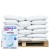 tabletki-solne-solino-max-750kg.jpg